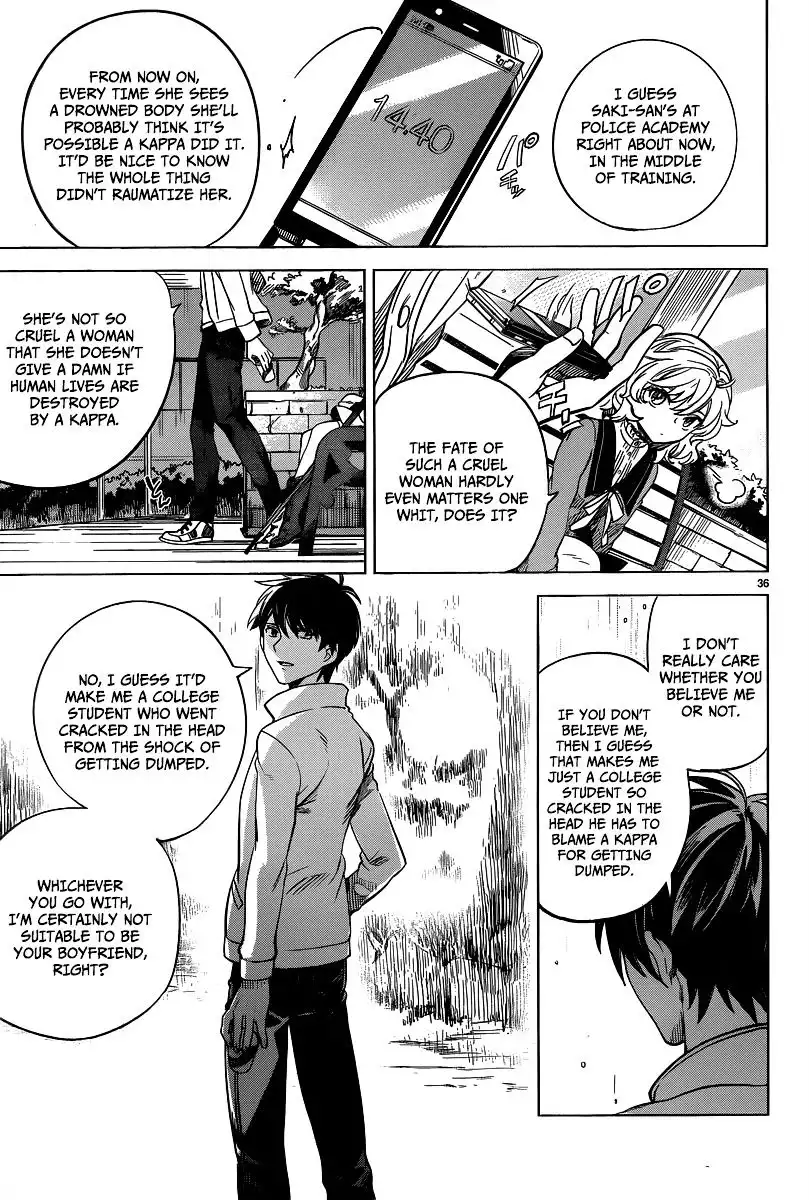 Kyokou Suiri Chapter 1 36